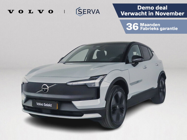 Foto van Volvo EX30 Cross Country P5 Long Range Ultra Europa 69 kWh | Panoramadak | 360° camera | Harman Kardon | Stoel- en stuurverwarming