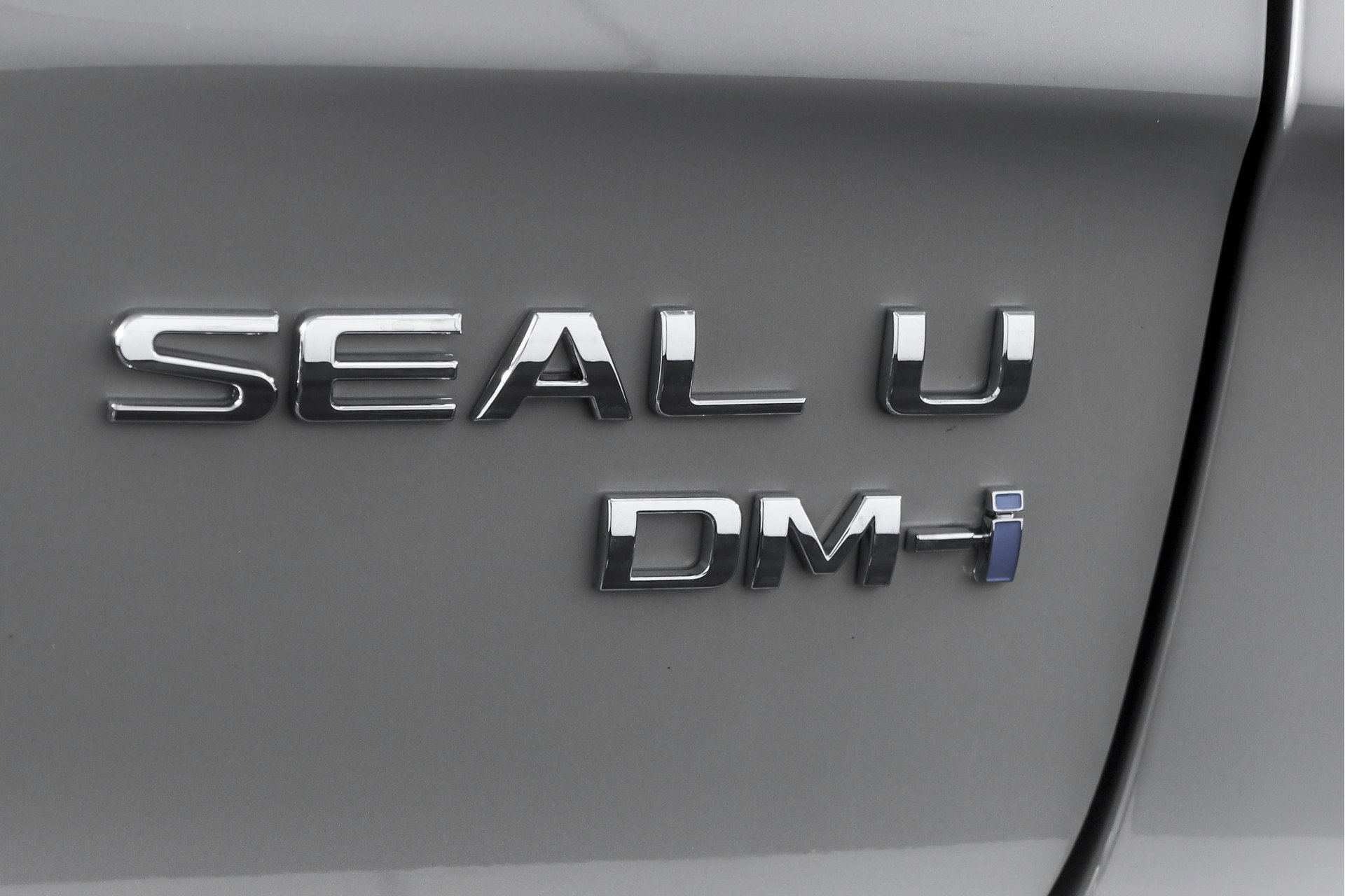 BYD - SEAL U