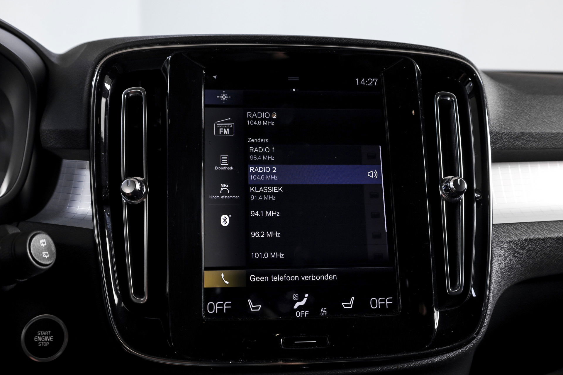 Volvo - XC40