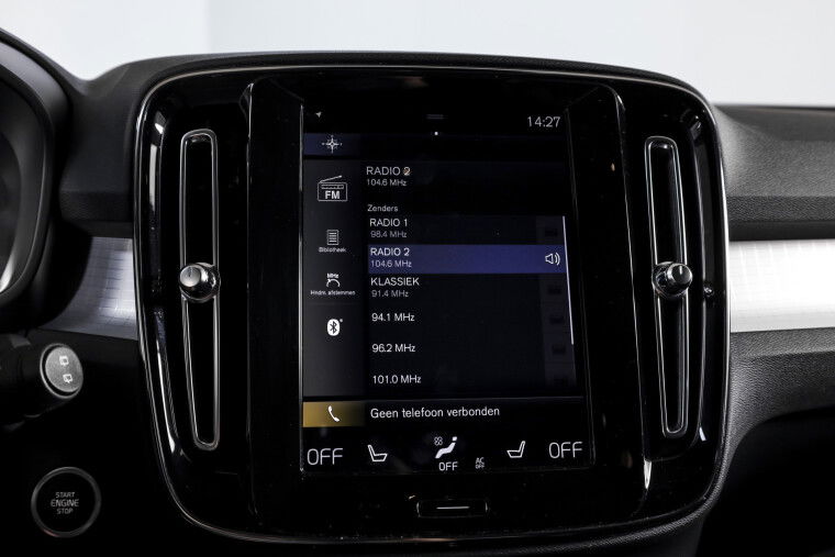 Volvo - XC40