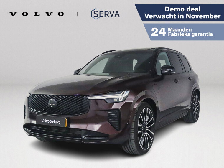 Foto van Volvo XC90 T8 Plug-in hybrid AWD Ultra Black Ed. Exec. | Panoramadak | 360° camera | Bowers & Wilkins | Luchtvering | Stoelventilatie | Hea