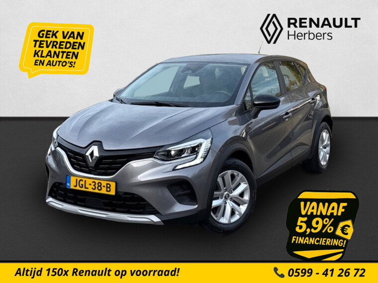 Renault - Captur