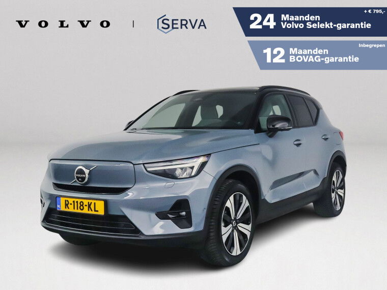 Foto van Volvo XC40 Recharge Ultimate 70 kWh | Panoramadak | 360° camera | Harman Kardon | Stoel- en Stuurverwarming | Trekhaak