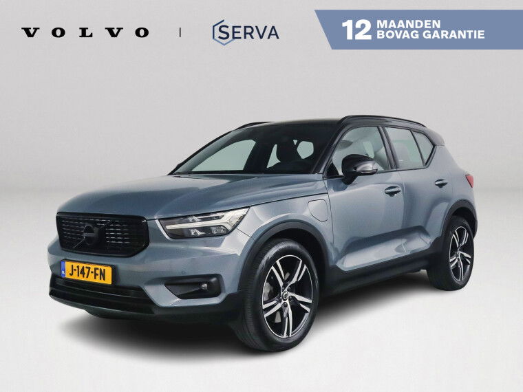 Foto van Volvo XC40 T5 Recharge R-Design | Parkeercamera | Harman Kardon | Trekhaak