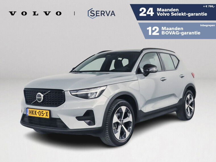 Foto van Volvo XC40 B4 Plus Dark | Parkeercamera | Stoel- en Stuurverwarming | Harman Kardon | Trekhaak