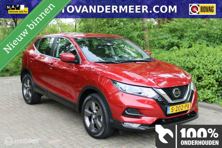 Foto van Nissan QASHQAI