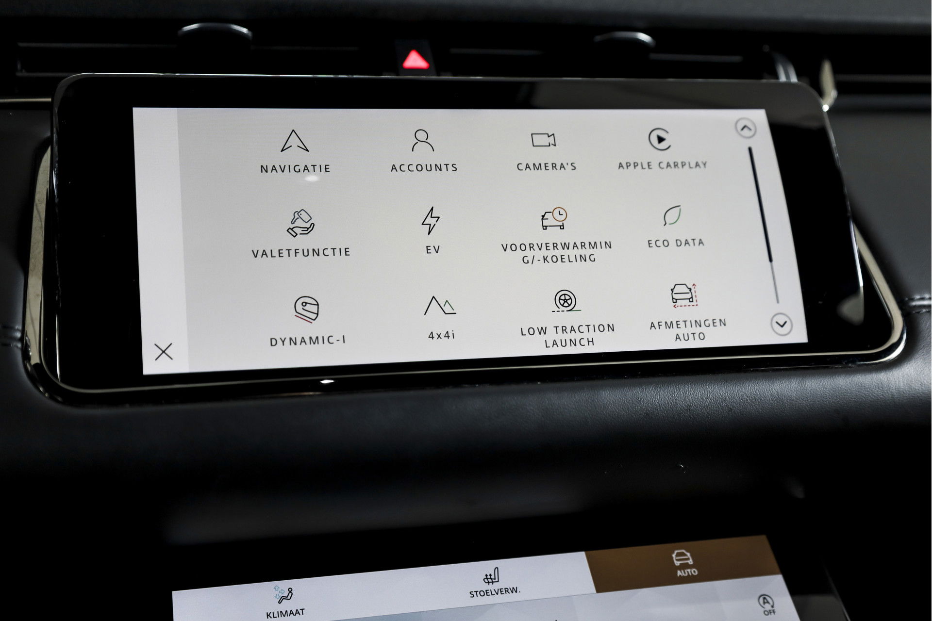 Land Rover - Range Rover Evoque