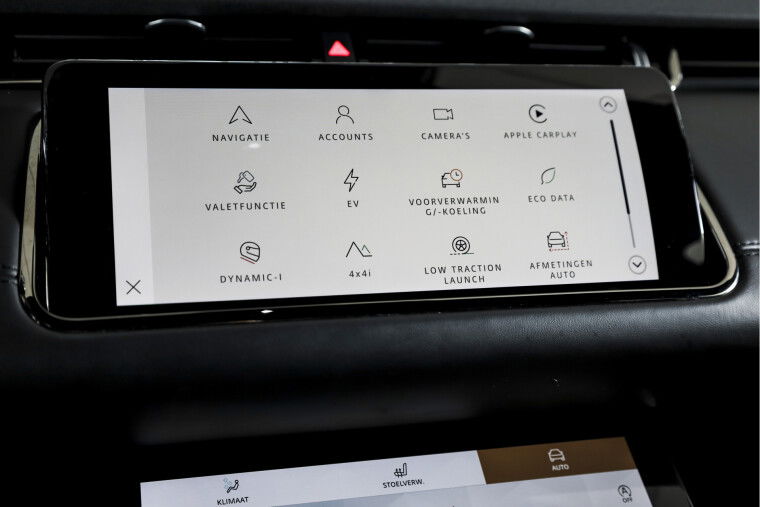 Land Rover - Range Rover Evoque