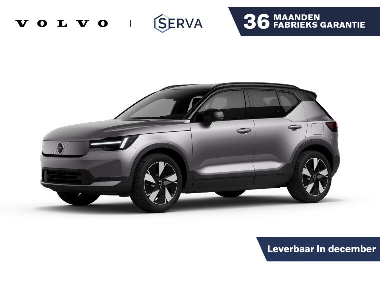 Foto van Volvo EX40 P5 Long Range Plus Europa 82 kWh | Parkeercamera | Harman Kardon | Stoel- en stuurverwarming