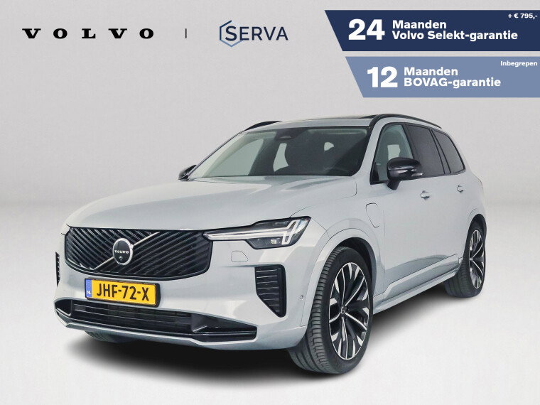 Foto van Volvo XC90 T8 Plug-in hybrid AWD Ultra Dark | Panoramadak | 360° camera | Luchtvering | Head-up display | Harman Kardon | Stoel- en Stuurve