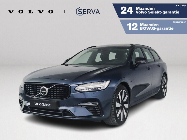 Foto van Volvo V90 T8 Plug-in hybrid AWD Ultra Dark | SOH 100% | Panoramadak | 360° camera | Harman Kardon | Head-up display | Stoel- en Stuurverwa