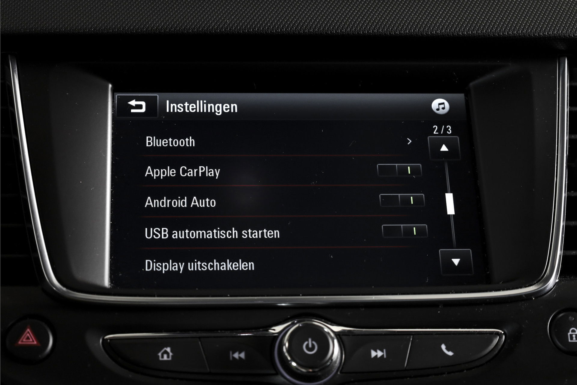 Opel - Crossland X