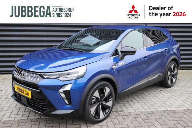 Foto van Mitsubishi Grandis 1.8 HEV First Edition Automaat