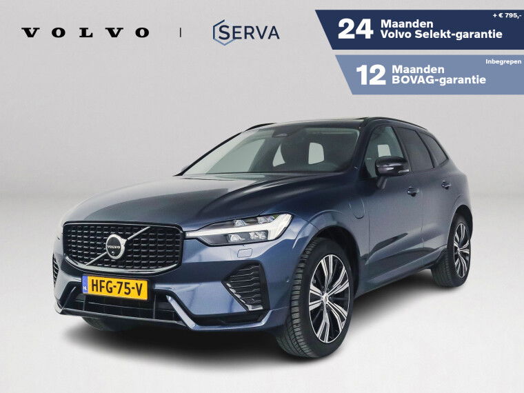 Foto van Volvo XC60 T8 Plug-in hybrid AWD Ultra Dark | SOH 98% | Panoramadak | 360° camera | Harman Kardon | Luchtvering | Stoel- en Stuurverwarming