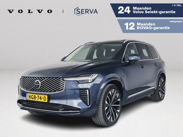 Foto van Volvo XC90 T8 Plug-in hybrid AWD Ultra Bright | SOH 100% | Panoramadak | 360° camera | Bowers & Wilkins | Luchtvering | Head-up display | S