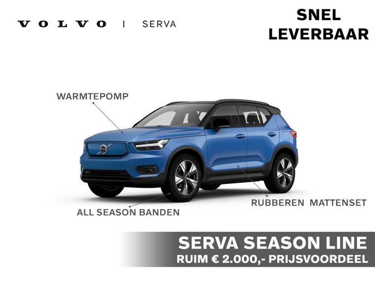 Foto van Volvo XC40 Recharge P8 AWD R-Design