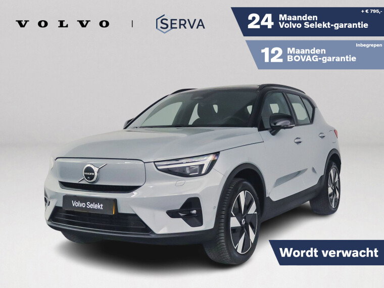 Foto van Volvo EX40 Single Motor Extended Range Ultra 82 kWh | Panoramadak | 360° camera | Harman Kardon | Stoel- en stuurverwarming | Trekhaak