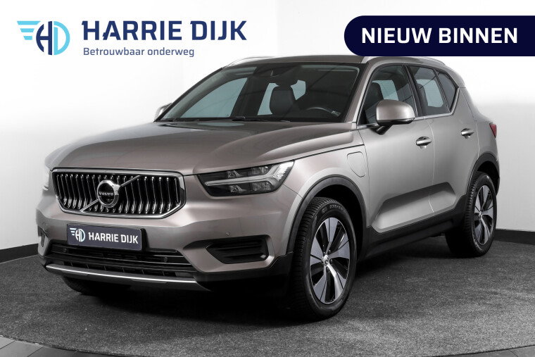 Volvo - XC40