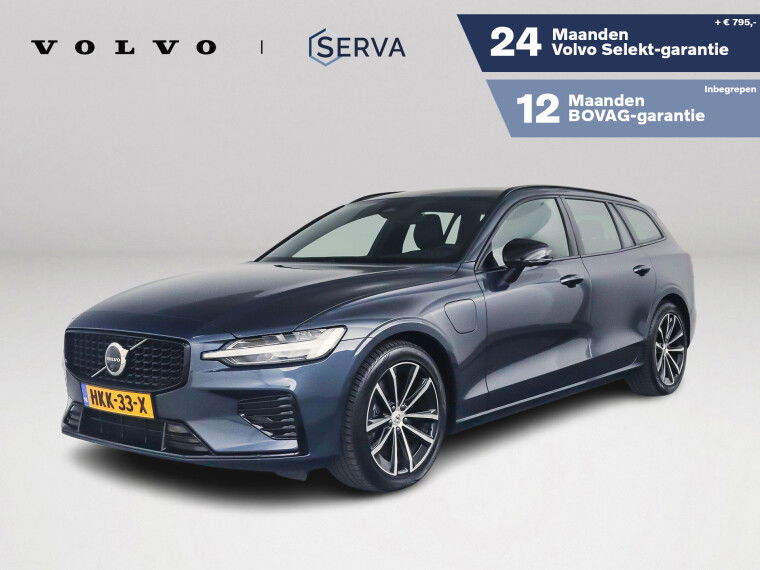 Foto van Volvo V60 T6 Plug-in hybrid AWD Plus Dark | 360° camera | Harman Kardon | Stoel- en Stuurverwarming | Trekhaak