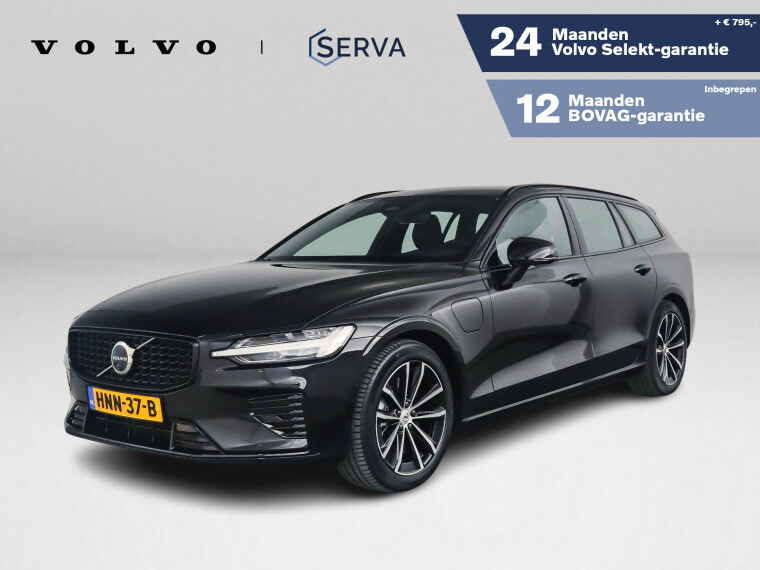 Foto van Volvo V60 T6 AWD Plus Dark | 360° camera | Harman Kardon | Stoel- en Stuurverwarming | Trekhaak