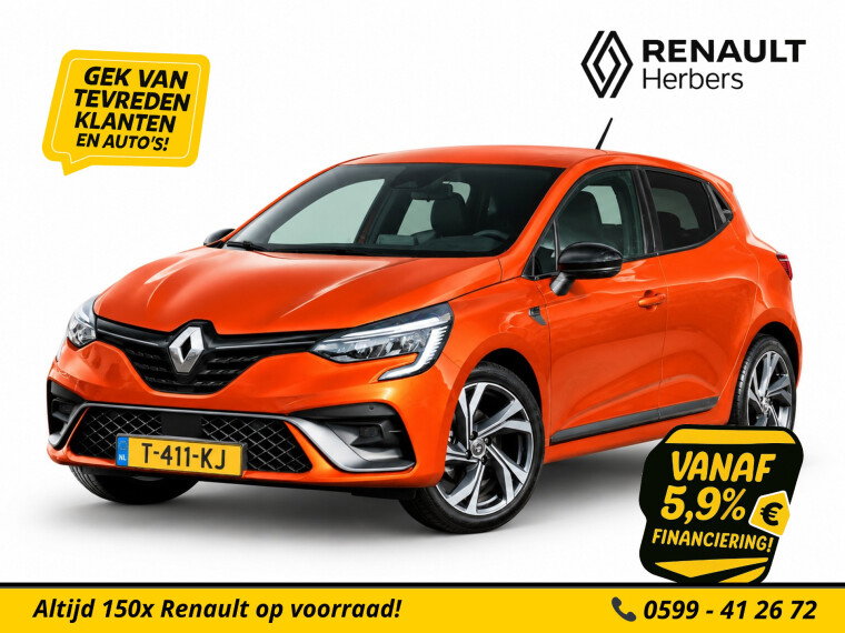 Renault - Clio