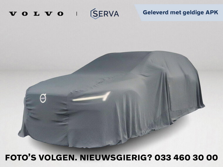 Foto van Volvo V60 B3 R-Design | Parkeercamera | Stoel- en Stuurverwarming | Trekhaak