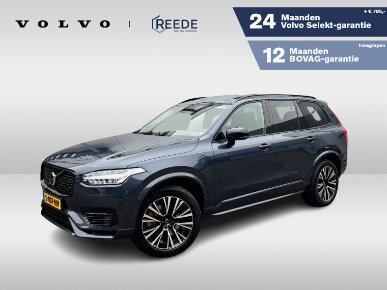 Foto van Volvo XC90 2.0 T8 Recharge AWD Ultimate Dark