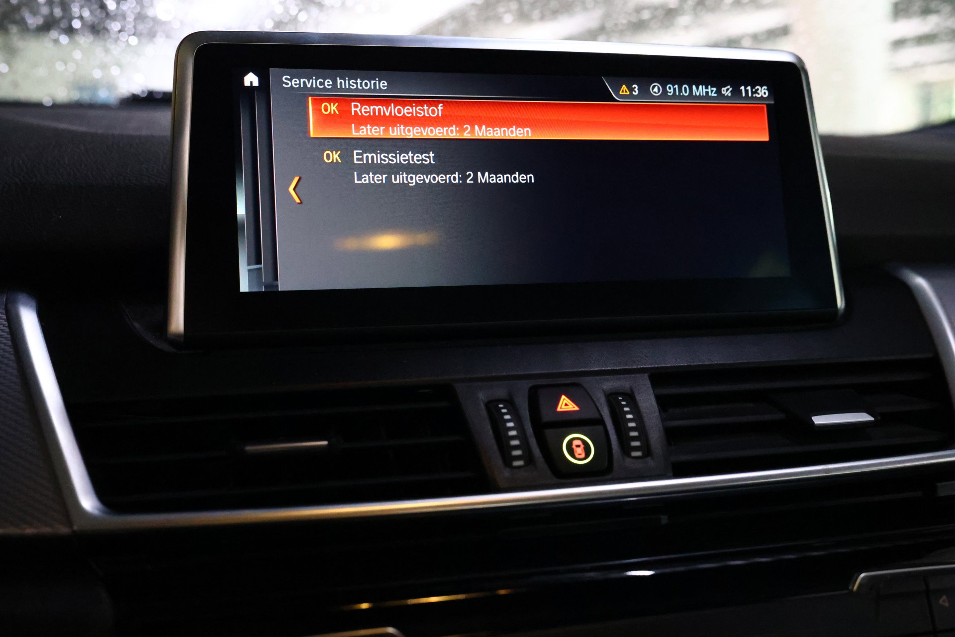 BMW Active Tourer 225xe M SPORT iPerform PLUGIN AUTOM PANO NAVI "20 - foto 37