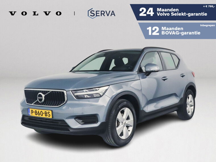 Foto van Volvo XC40 T2 Momentum Core | Parkeercamera | Cruise Control | Navigatie | Trekhaak