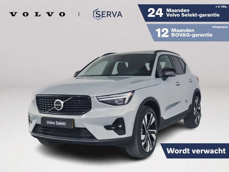 Foto van Volvo XC40 B4 Plus Dark | Panoramadak | 360° camera | Harman Kardon | Stoel- en stuurverwarming | Trekhaak