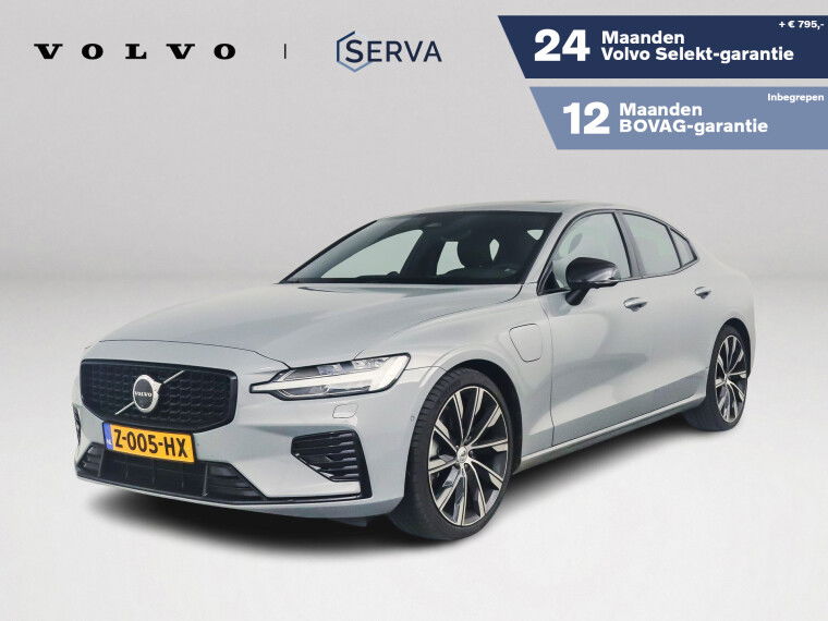Foto van Volvo S60 T6 Aut. AWD Ultimate Dark | Bowers & Wilkins | 360º camera | Panoramdak | Head-up display | Stoel- en Stuurverwarming | Trekhaak