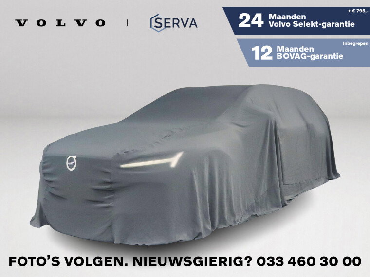 Foto van Volvo V60 T6 Plug-in hybrid AWD Plus Dark | Panoramadak | Parkeercamera | Stoel- en Stuurverwarming | Trekhaak