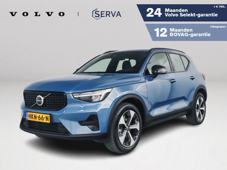 Foto van Volvo XC40 B4 Plus Dark | Parkeercamera | Stoel- en Stuurverwarming | Harman Kardon | Trekhaak