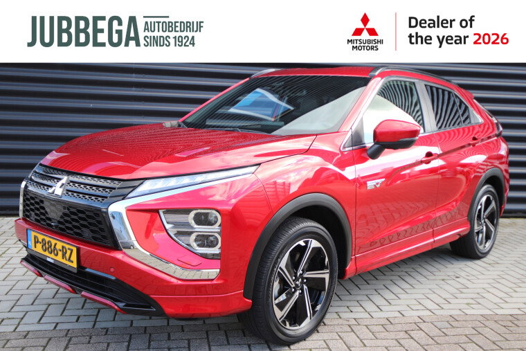 Foto van Mitsubishi Eclipse Cross 2.4 PHEV Executive