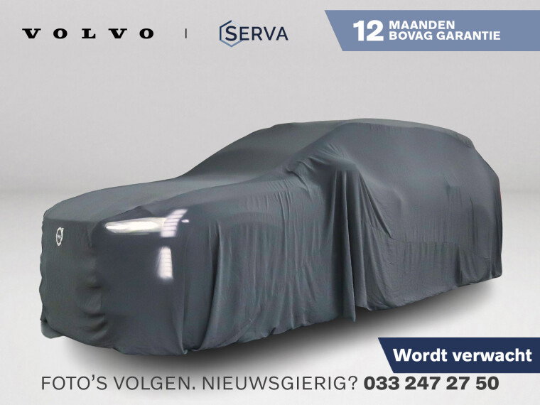 Foto van Kia Sorento 1.6 T-GDI Plug-in Hybrid 4WD ExecutiveLine 7p. | Panoramadak | Parkeercamera | Stoelverwarming | Keyless | Elektrische stoelen