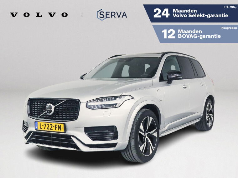 Foto van Volvo XC90 T8 Recharge AWD R-Design | Panoramadak | 360° camera | Luchtvering | Harman Kardon | Head-up Display | Stoel- en Stuurverwarming