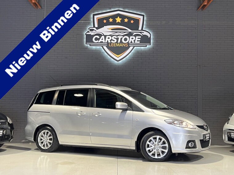Foto van Mazda 5 1.8 Katano