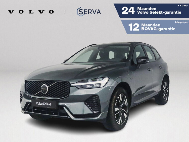 Foto van Volvo XC60 T6 Plug-in hybrid AWD Plus Dark | SOH 100% | Panoramadak | 360° camera | Harman Kardon | Head-up display | Stoel- en Stuurverwar