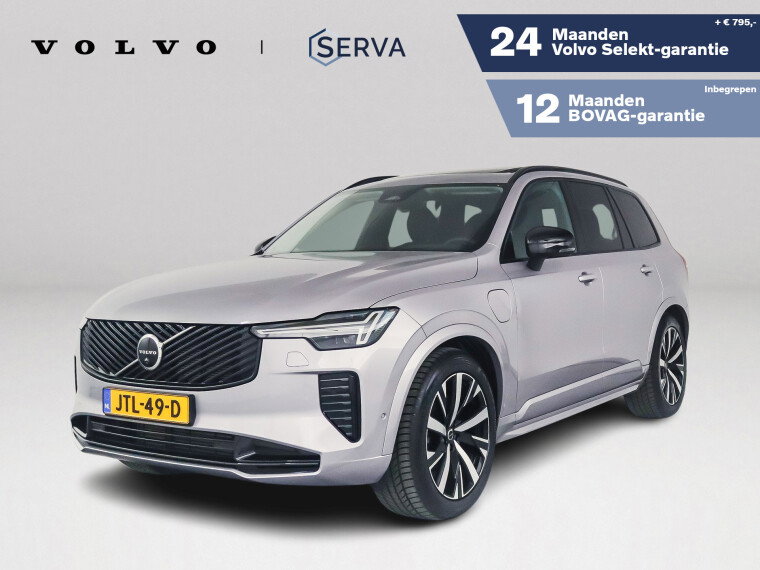 Foto van Volvo XC90 T8 Plug-in hybrid AWD Ultra Dark | Panoramadak | 360° camera | Bowers & Wilkins | Luchtvering | Stoelventilatie | Head-up Displa