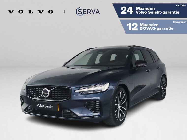 Foto van Volvo V60 T8 Plug-in hybrid AWD Plus Dark | SOH 100% | Panoramadak | 360° camera | Head-up display | Harman Kardon | Stoel- en stuurverwar