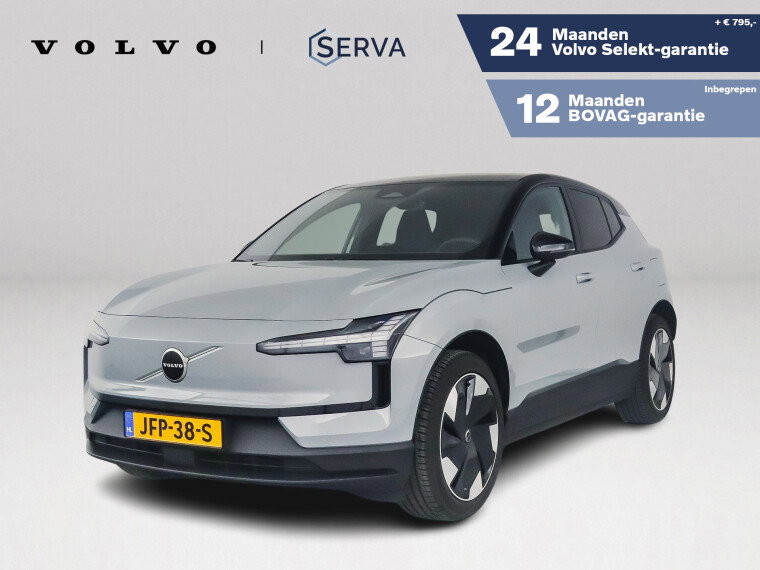 Foto van Volvo EX30 Single Motor Extended Range Plus 69 kWh | Parkeercamera | Harman Kardon | Stoel- en Stuurverwarming | Elektrische Stoelen