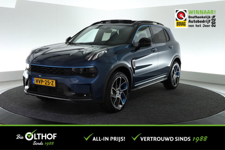 Foto van Lynk & Co 01 1.5