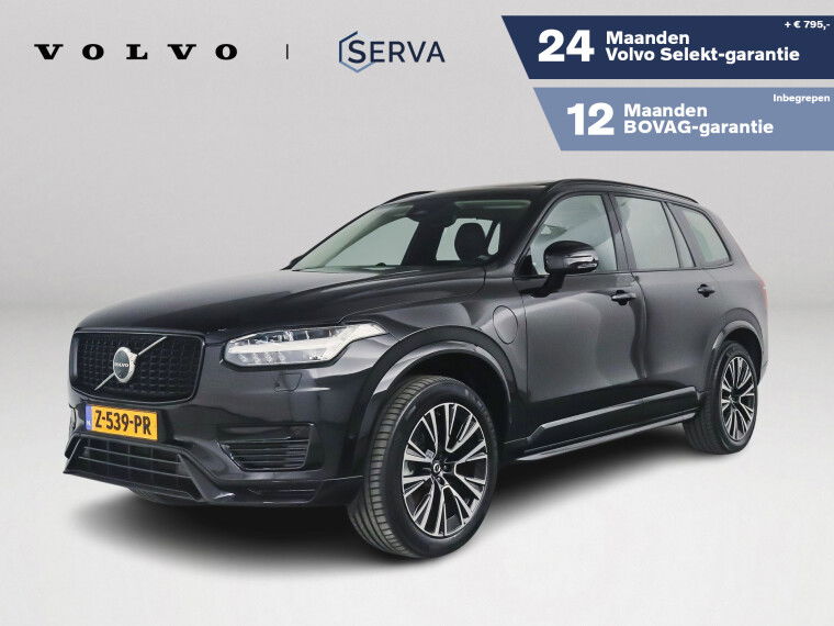 Foto van Volvo XC90 T8 Plug-in hybrid AWD Ultra Dark | Luchtvering | Panoramadak | 360º camera | Head- Up display | Bowers&Wilkins | Massage | Trekh