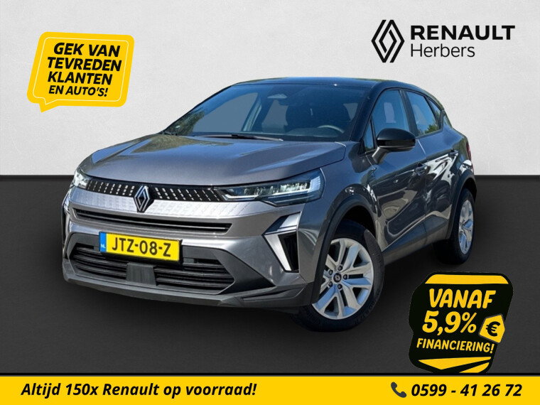 Renault - Captur