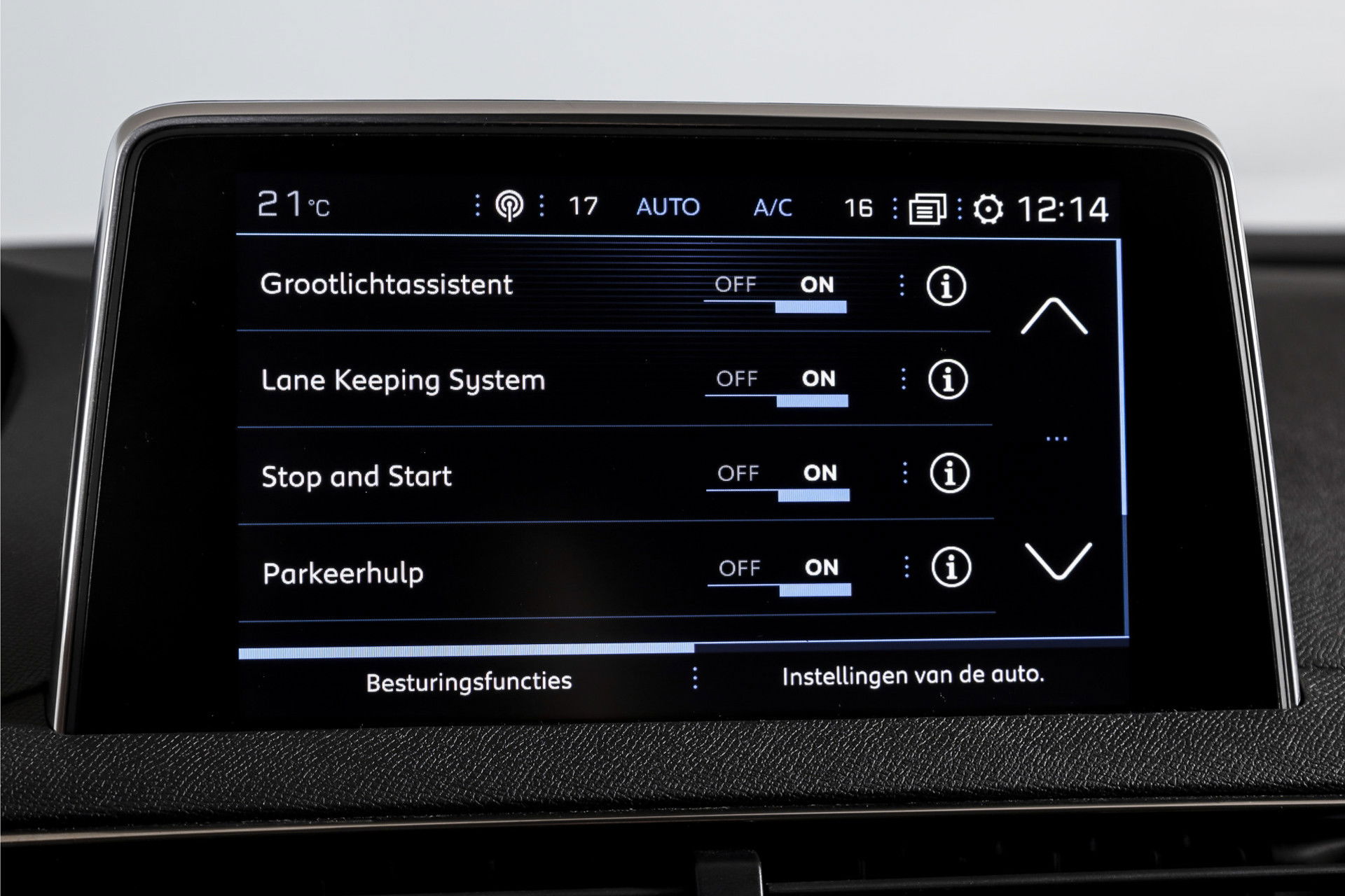 Peugeot - 3008