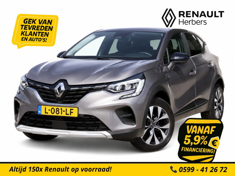 Renault - Captur