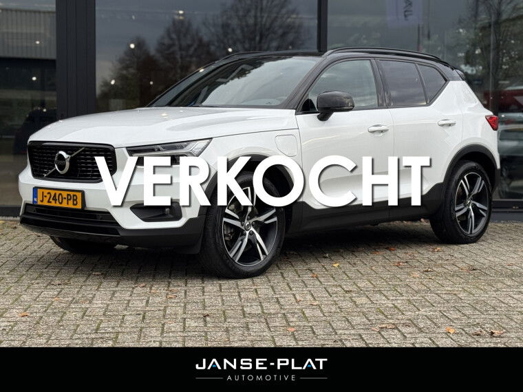 Foto van Volvo XC40 1.5 T5 Recharge R-Design