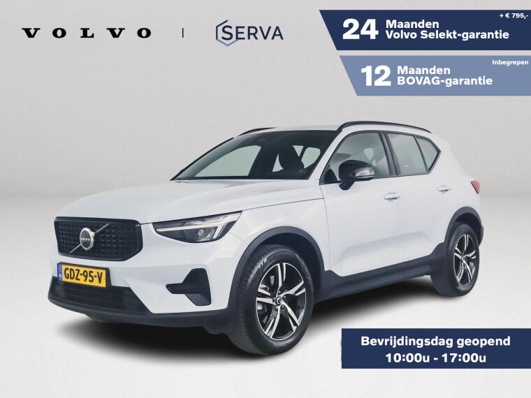 Foto van Volvo XC40 B4 Aut. Plus Dark | Parkeercamera | Stoel- en Stuurverwarming | Harman Kardon | Trekhaak