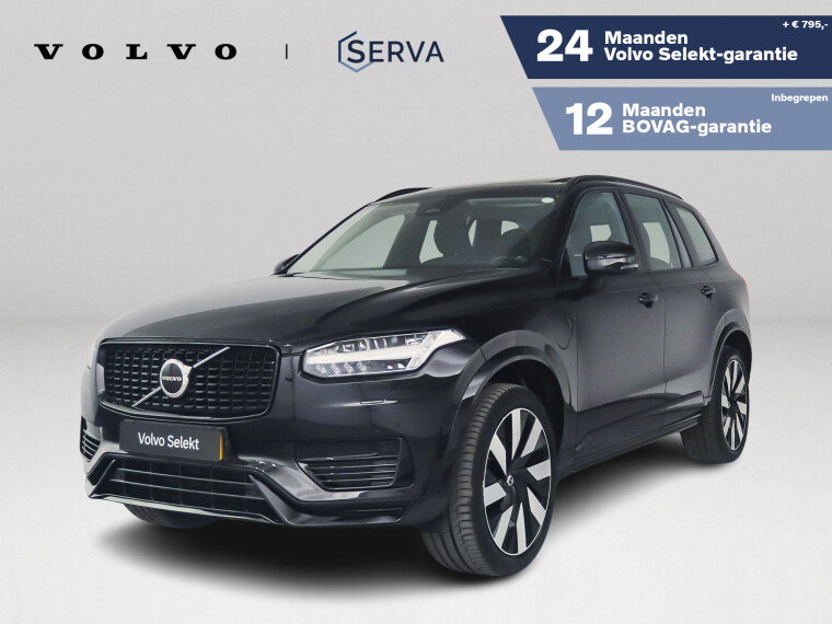 Foto van Volvo XC90 T8 Recharge AWD Ultimate Dark | Panoramadak | Parkeercamera | Harman Kardon | Head-up display | Stoel- en Stuurverwarming | Keyl
