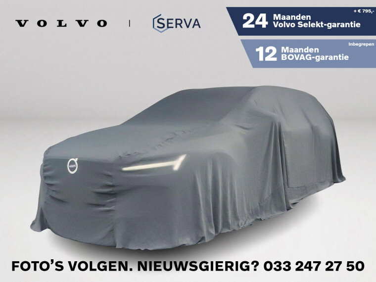Foto van Volvo V60 T8 Plug-in hybrid AWD Plus Dark | 360° camera | Harman Kardon | Stoel- en stuurverwarming | Trekhaak
